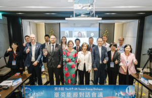 UK and Taiwan launch carbon capture partnership alongside offshore wind talks